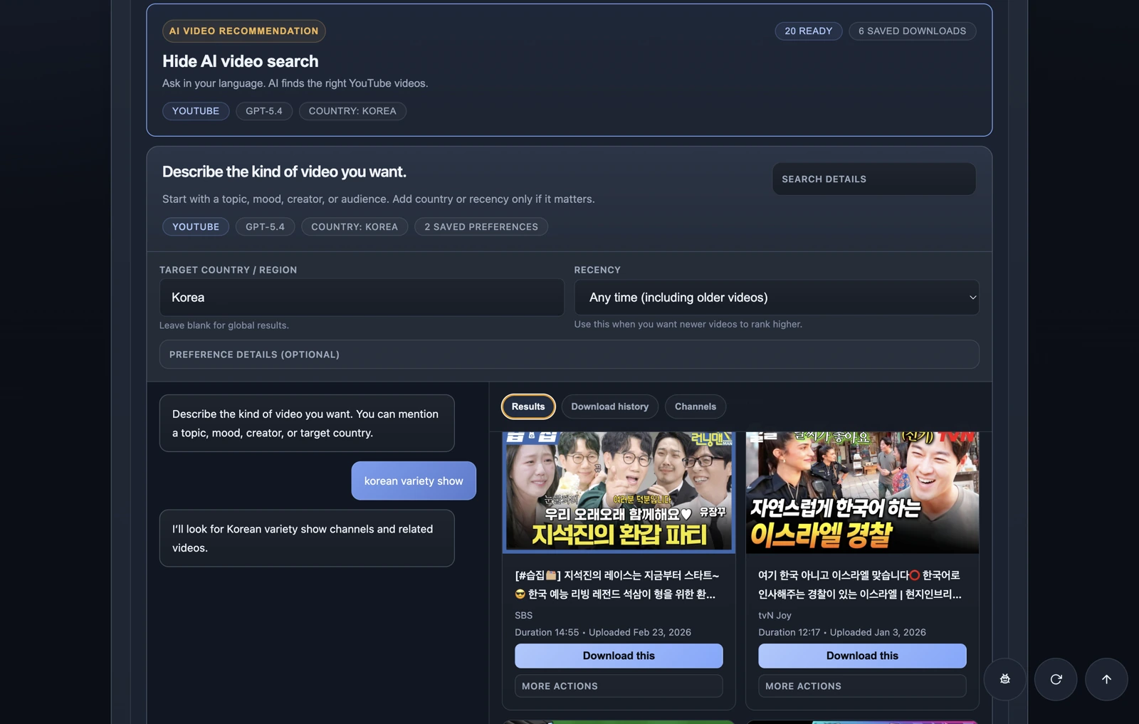 Translator AI video discovery results
