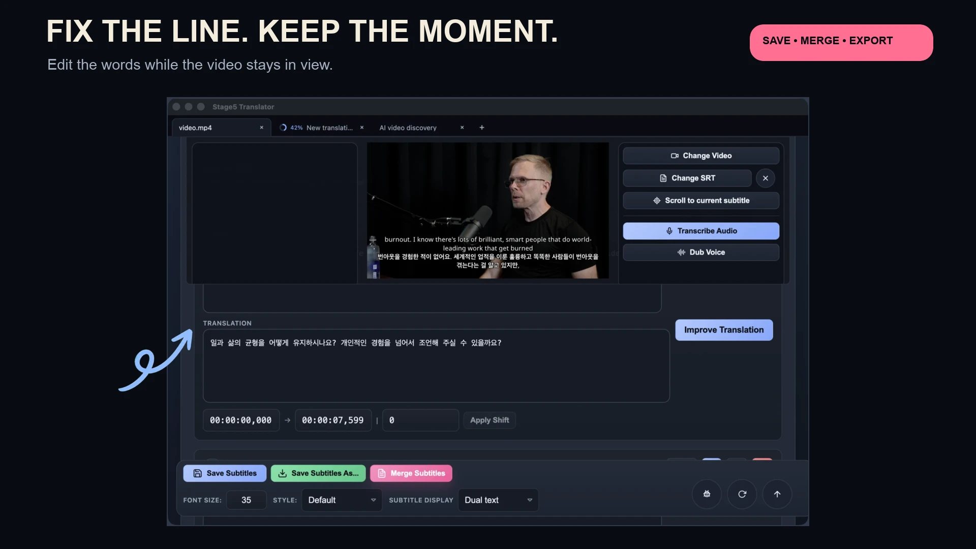 Own the final edit